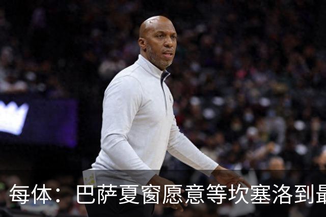 每体：巴萨夏窗愿意等坎塞洛到最后一刻，新月要价略高于1000万欧